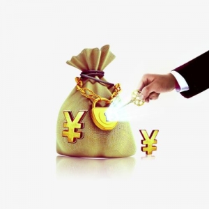 邮政储蓄银行利率2020，邮政储蓄银行利率2020年定期存款