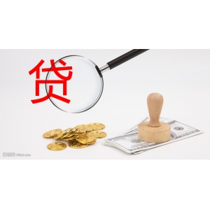 房子抵押贷还不上怎么办，房子抵押贷款还不了钱怎么办