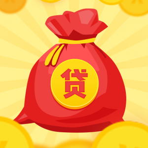 如何查询房产是否被抵押贷款了，查询房产是否被抵押借贷