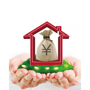 义乌房产抵押贷款利率是多少，义乌房子贷款利率