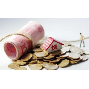 房产抵押贷款流程和时间，房产抵押贷款的条件是什么_手续怎么办